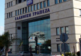 HELLINIC BANK - CORPORATE HEADQUARTERS, NICOSIA, CYPRUS